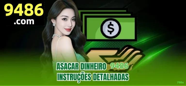 788u
