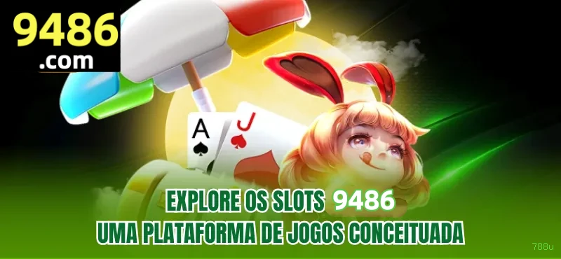 plataforma_主图