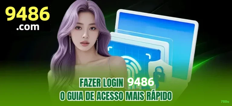 788u